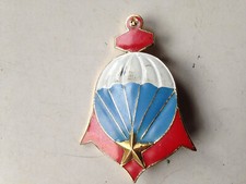 Insigne militaire indochine d'occasion  Saint-Germain-en-Laye