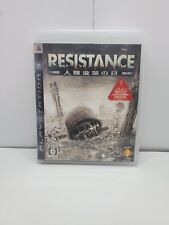 Jogo Resistance Sony PS3 - Importado japonês NTSC-J - Insomniac, usado comprar usado  Enviando para Brazil