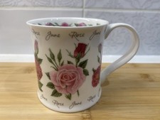Dunoon june rose for sale  KINGSWINFORD