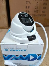 5mp turret cctv for sale  NOTTINGHAM