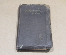 1942 wwii military for sale  Dayton