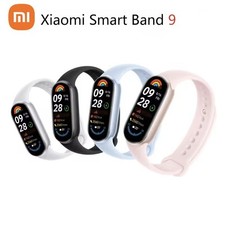 Xiaomi smart band usato  Tresignana