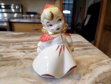 Mint rare large for sale  Rogersville