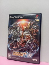 Playstation ps2 super d'occasion  Rouen-