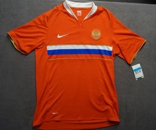 12291 nike trikot gebraucht kaufen  Hockenheim