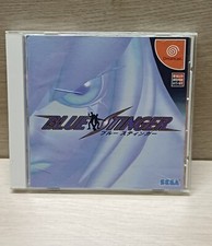 Sega dreamcast blue usato  Vigevano
