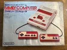 Console de jogos Nintendo original FAMICOM JAPÃO comprar usado Console de jogos Nintendo original FAMICOM JAPÃO comprar usado  Enviando para Brazil