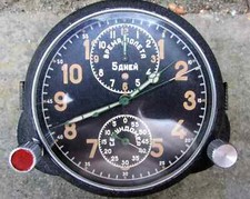 Orologio militare sovietico usato  Cerveteri