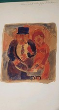 Quadro arte contemporanea usato  Roma
