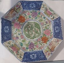 Plat porcelaine asiatique d'occasion  Rethel