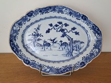 China polylobed dish d'occasion  Expédié en Belgium
