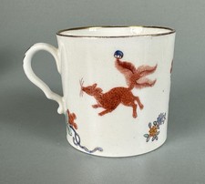 Spode c1800 coffee for sale  HAILSHAM
