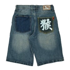 Drunknmunky graphic denim for sale  GRAYS