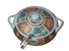 Chinese porcelain soup d'occasion  Colombes