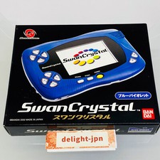 Usado, CONSOLE DE CRISTAL CISNE WONDERSWAN AZUL VIOLETA CAIXA ABERTA BANDA IMPORTADA DO JAPÃO comprar usado  Enviando para Brazil
