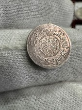 Monnnaie arabie saoudite d'occasion  Domont