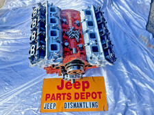 6.4l hemi remanufactured for sale  Sun Valley