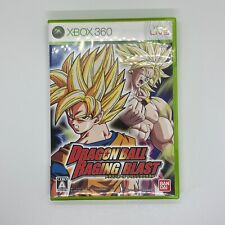 Dragon Ball Raging Blast 2009 Microsoft Xbox 360 Bandai jogo de luta japonês comprar usado  Enviando para Brazil