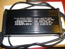 Ion battery charger gebraucht kaufen  Dortmund