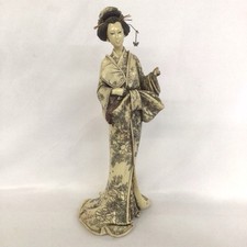 Vintage reproduction japanese for sale  NEWTON ABBOT