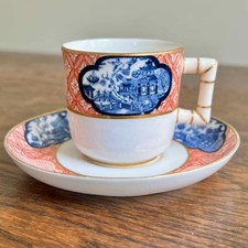 Antique 19th royal for sale  Davidson