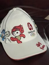 2008 beijing fuwa for sale  Seattle