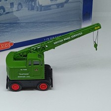 Corgi trackside 1.76 for sale Corgi trackside 1.76 for sale  STOKE-ON-TRENT