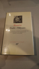 Bibliothèque pleiade homere d'occasion  Saint-Dié-des-Vosges