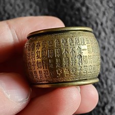 Tibetan old brass for sale  WALLASEY