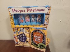 Innovative kids puppet for sale  Seven Valleys