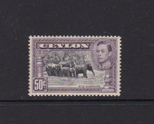 Ceylon 1938 50c for sale  BOREHAMWOOD