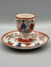 Vintage japanese hand for sale  SUTTON COLDFIELD