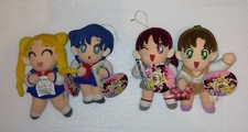 Banpresto japan sailor d'occasion  Béziers