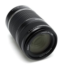 Canon 250mm 4 for sale  Addison