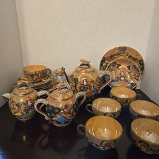 Vtg dragonware pc. for sale  Williamson