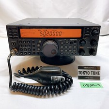 Kenwood 570s 100w d'occasion  Expédié en Belgium