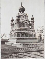 Cabinet scenes india for sale  Tempe