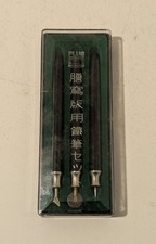 Vintage Plus Mimeógrafo Gestetner Stylus Conjunto de Ferramentas na Caixa  comprar usado  Enviando para Brazil