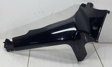 Right fairing radiator cover Suzuki VZR 1800 Intruder 47561-48G0 na sprzedaż  PL