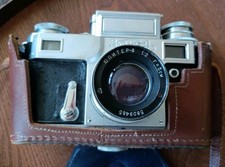 Kiev jupiter 50mm gebraucht kaufen  Rösrath