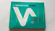 Honda 450 480 usato  Vimodrone