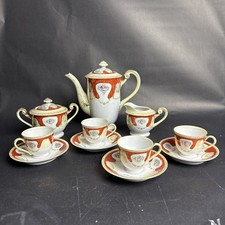 Gold china occupied for sale  Massapequa