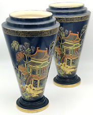 Carlton ware enamelled for sale  WINDSOR