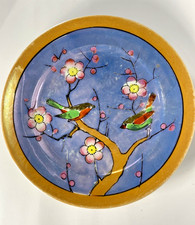 Vintage japanese lustre for sale  Saint Cloud
