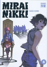 Mirai nikki sakae d'occasion  France