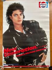Michael jackson japan d'occasion  Expédié en Belgium