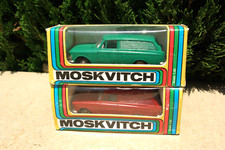 Novoexport saratov lot d'occasion  France