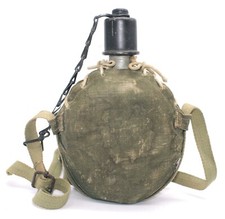 Gourde marine impériale d'occasion  Nyons