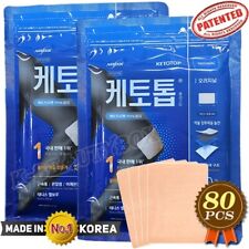 Usado, Patch de saúde Coreia nº 1 80p remendo de pulso remendo de braço remendo de joelho tornozelo sola do pé comprar usado  Enviando para Brazil