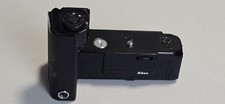 nikon motordrive md 14 for sale nikon motordrive md 14 for sale Honolulu